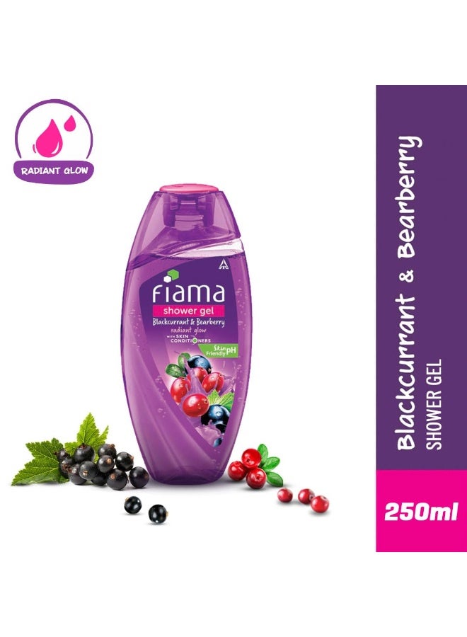 Fiama Body Wash Shower Gel Blackcurrant & Bearberry, 250ml, Body Wash for Women & Men with Skin Conditioners for Radiant Glow, Suitable for All Skin Types - Image 4